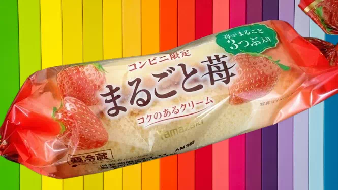 まるごといちごどこで売ってる？期間限定2025年版完全ガイド