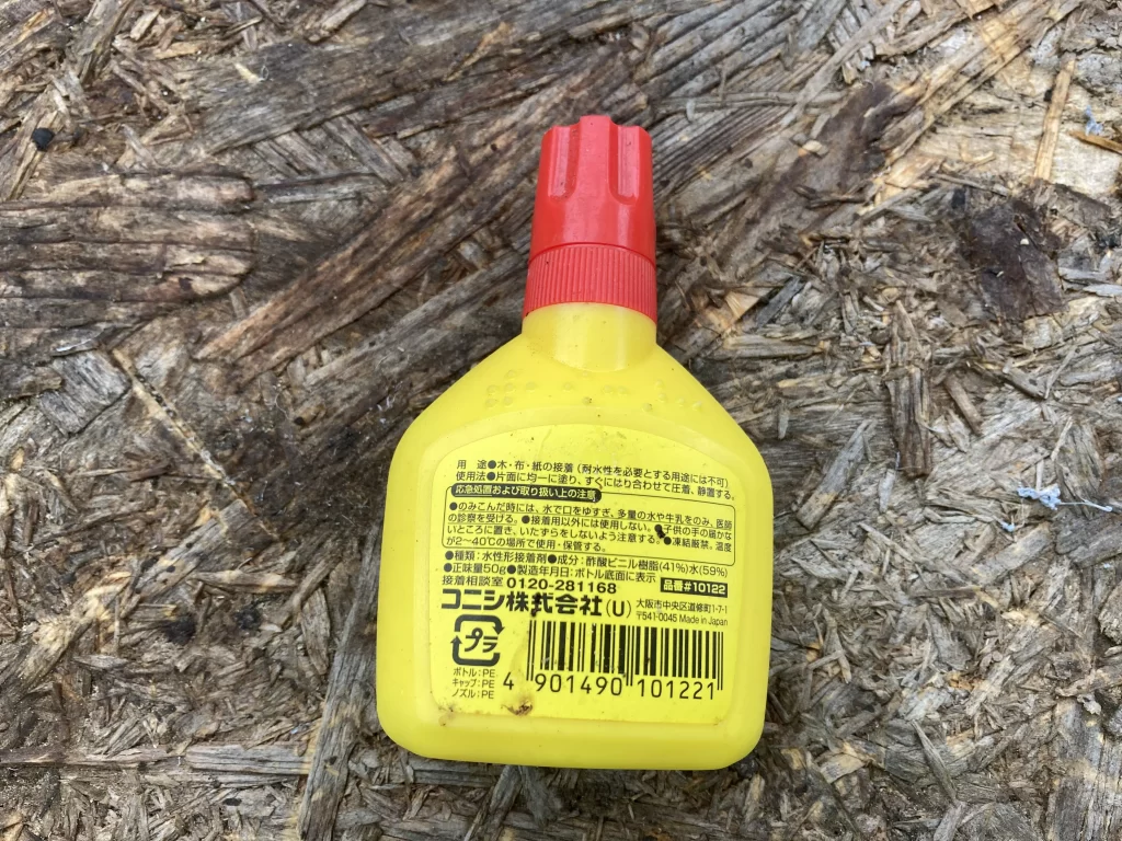 100均瞬間接着剤5