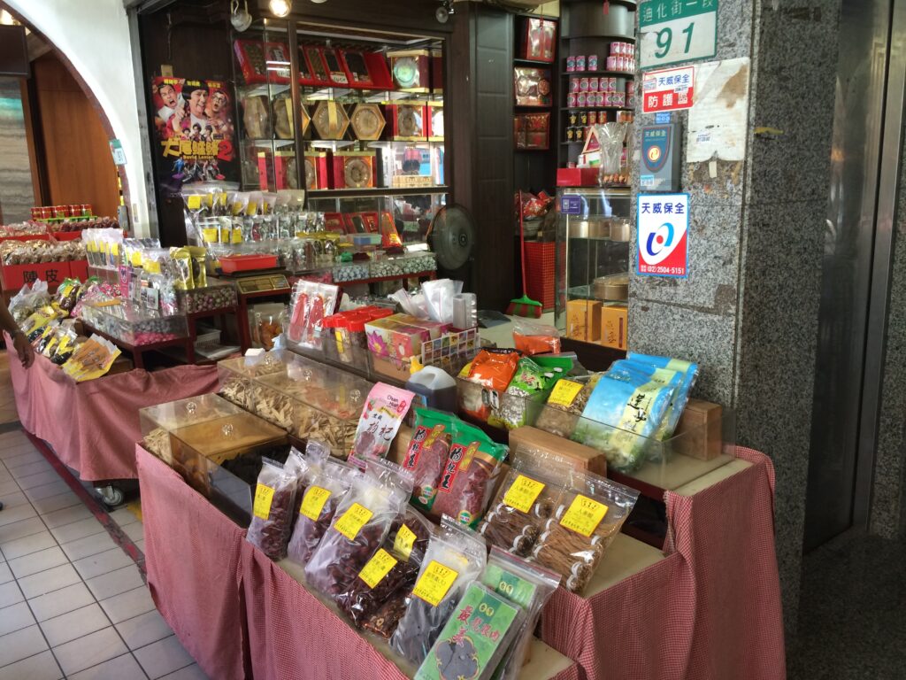 様々なものを販売している店舗