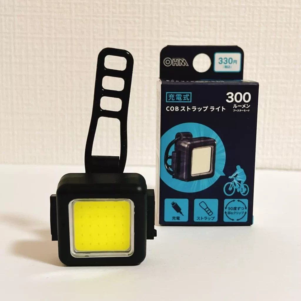 ダイソーCOBライト1